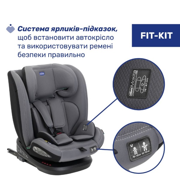 Фото - Автокрісло Chicco Mokita i-Size гр. 1/2/3 кол.73 (87033.73)