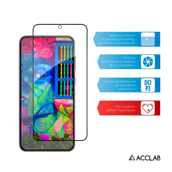 Фото - Защитное стекло для смартфона ACCLAB Full Glue for Samsung S23 Black (1283126559624)