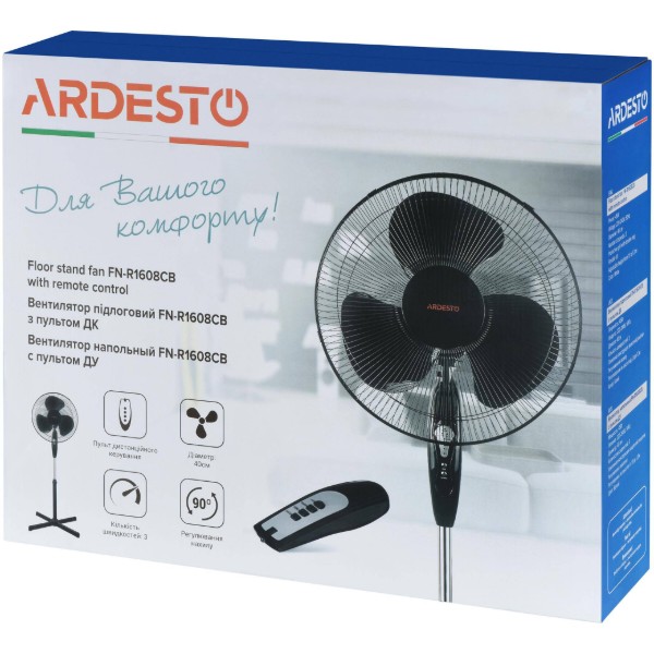 Фото - Вентилятор напольный ARDESTO FN-R1608CB Black c ПДУ