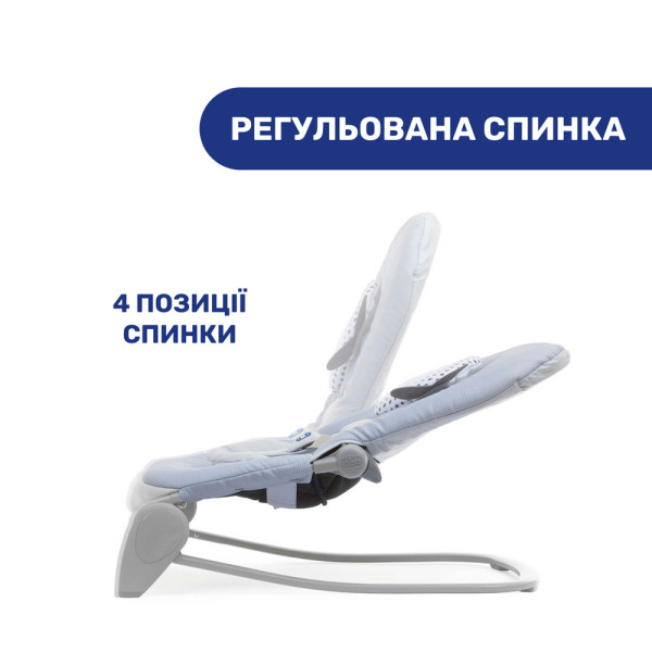 Фото - Кресло-качалка Chicco Balloon (79652.39)