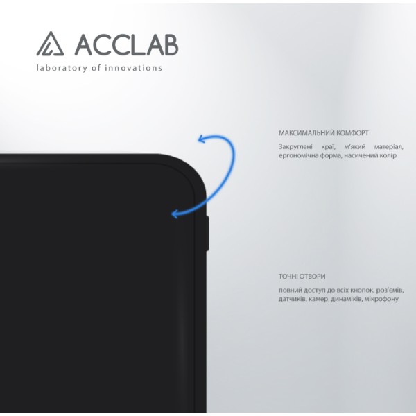 Фото - Чехол для смартфона ACCLAB SoftShell for Samsung Galaxy A55 Black (1283126592140)