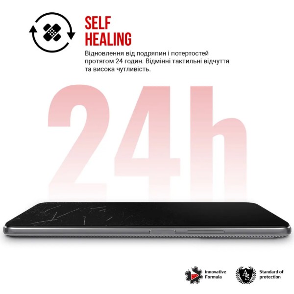 Фото - Захисна плівка для смартфону Armorstandart for Realme 16 5G (ARM92799)