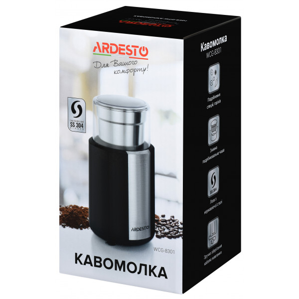 Фото - Кавомолка Ardesto WCG-8301