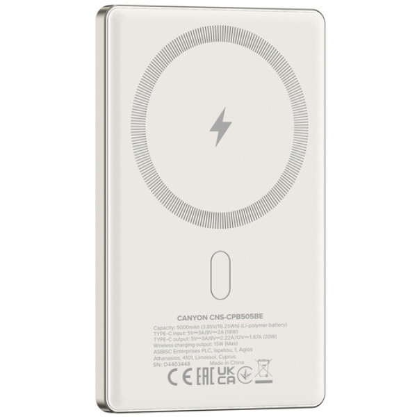 Фото - Батарея мобільна Canyon OnPower 505 slim Magsafe 5000 mAh PD20W Beige (CNS-CPB505BE)
