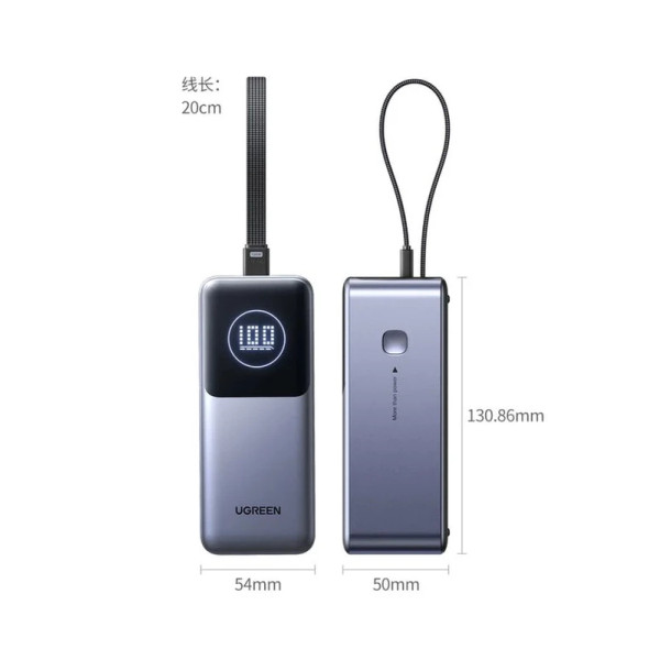 Фото - Батарея мобильная UGREEN 130W 20000 mAh Power Bank with Built-in Cable PB723 Gray (55365B)