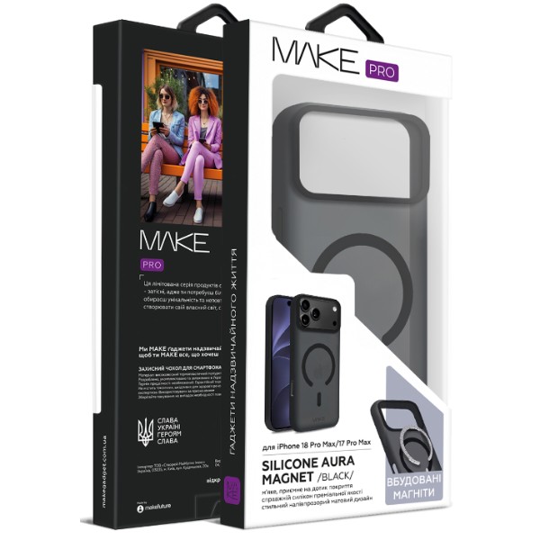 Фото - Чохол для смартфона MAKE Aura Magnet for Apple iPhone 18 Pro Max/17 Pro Max, Black (MCLAM-AI18PM/17PMBK)