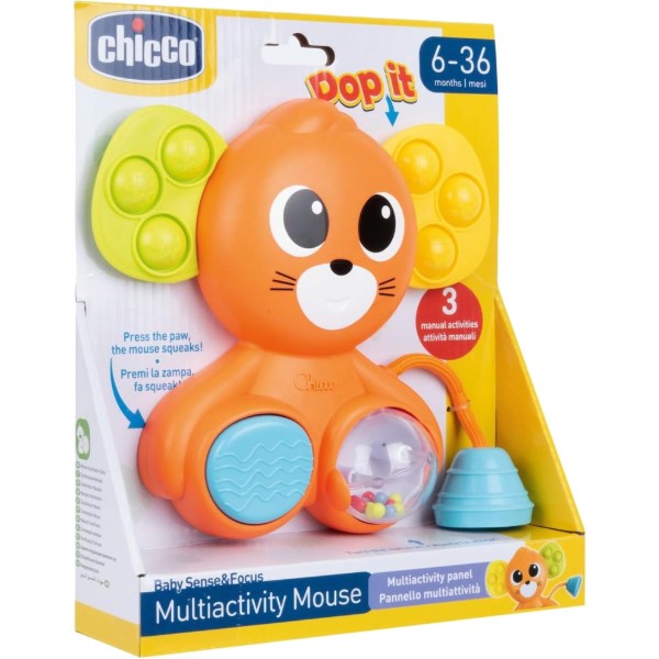Фото - Брязкальце Chicco Мультисенсорне мишеня (11822.00)