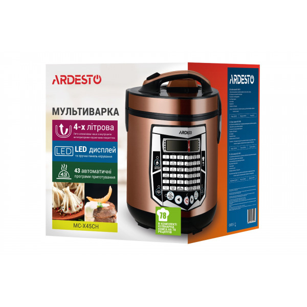 Фото - Мультиварка Ardesto MC-X45CH