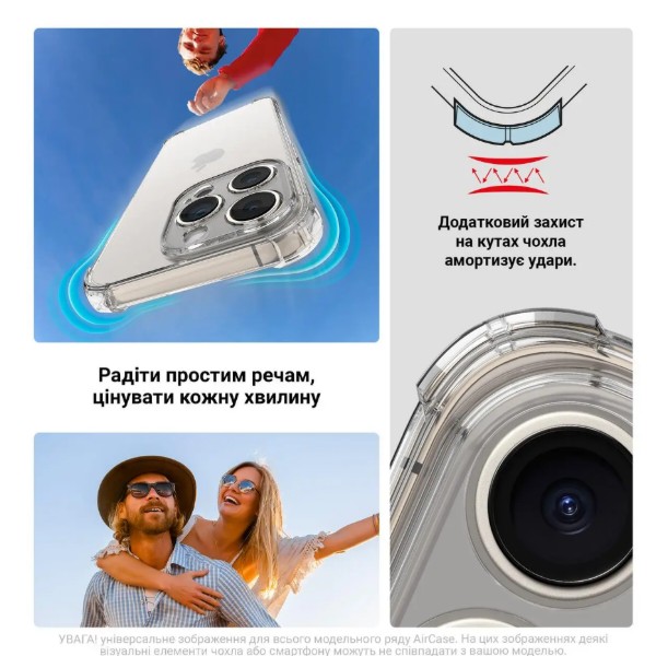 Фото - Чехол для смартфона Armorstandart Air Force for Infinix Hot 70 4G Camera cover Clear (ARM92230)