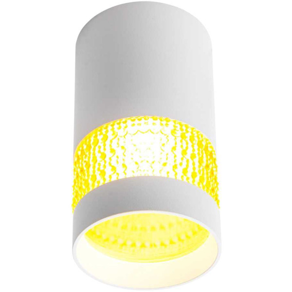 Фото - Світлодіодний світильник Sirius PRDS3614 WT