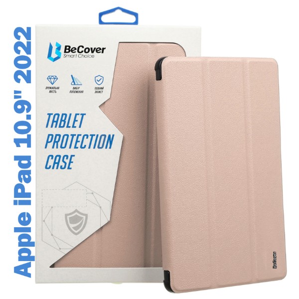 Фото - Чехол для планшета BeCover Tri Fold Soft TPU с креплением for Apple iPad 10.9" (2022/2024)/iPad (А16) 2025 11" Pink (708462)