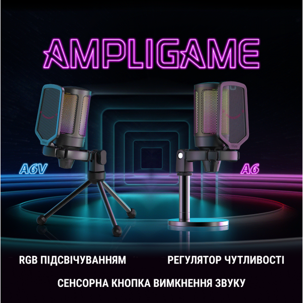 Фото - Микрофон для компьютера проводной Fifine Ampligame A6