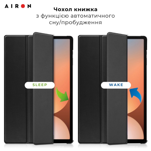 Фото - Чехол для планшета AIRON Premium для Samsung Galaxy Tab S10 Ultra 14.6 2024 с защитной пленкой и салфеткой Black (4822356758484)
