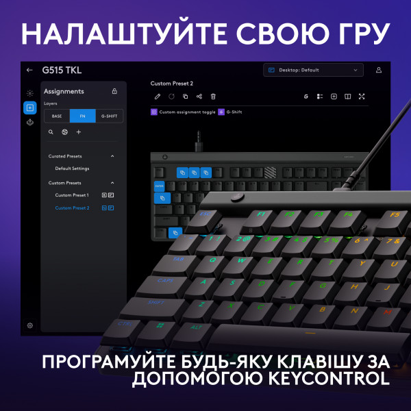Фото - Клавиатура проводная игровая Logitech G515 TKL Switch-Tactile USB Black (920-012872)