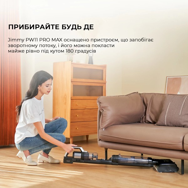 Фото - Пылесос ручной для дома JIMMY PW11 Pro Max