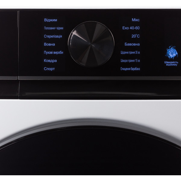 Фото - Стиральная машина Liberty SWM-1415 IB