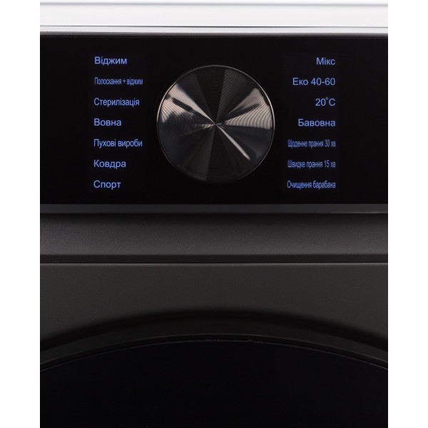 Фото - Стиральная машина Liberty SWM-1416 IS