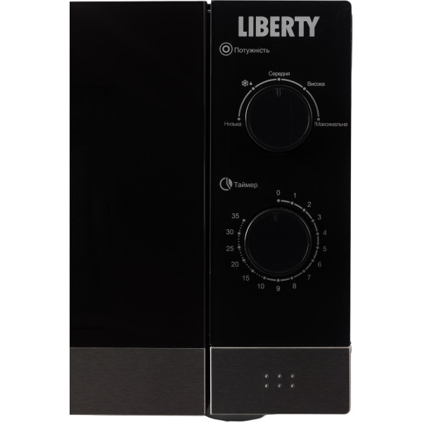 Фото - Микроволновая печь (СВЧ) Liberty MP2311BX