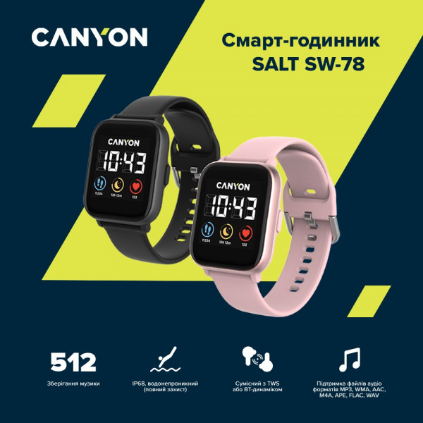 Фото - Смарт-годинник Canyon Salt CNS-SW78 Pink