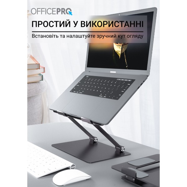 Фото - Підставка під ноутбук OfficePro LS111