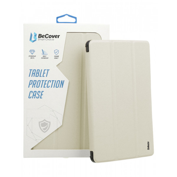Фото - Чохол для планшету BeCover Tri Fold Soft TPU Silicone for Apple iPad Pro 12.9 2020/2021/2022 Beige (711736)