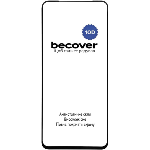 Фото - Захисне скло для смартфону BeCover for Nubia V60 Design 10D Black (712738)