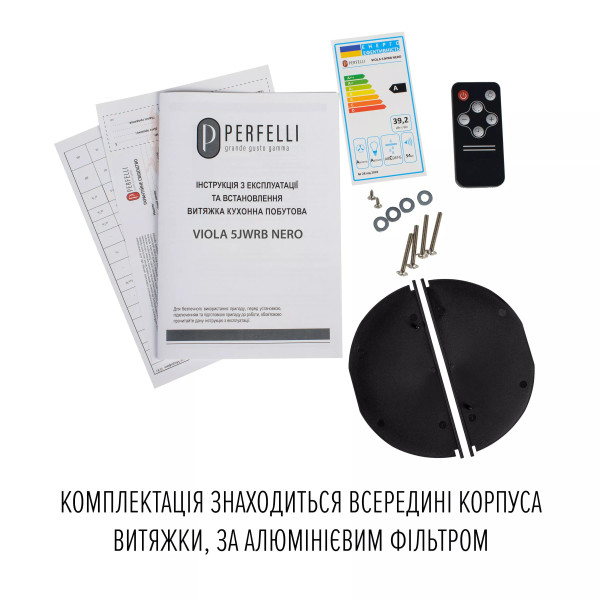 Фото - Вытяжка встраиваемая Perfelli VIOLA 5JWRB NERO