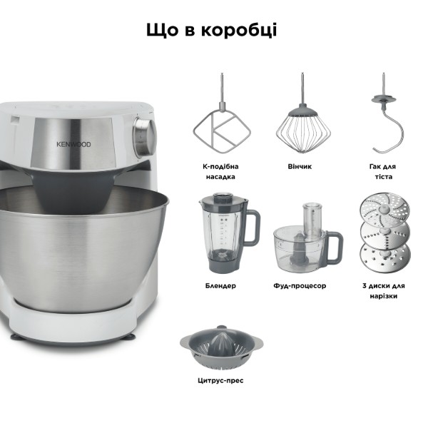 Фото - Кухонна машина Kenwood KHC29A.H0WH