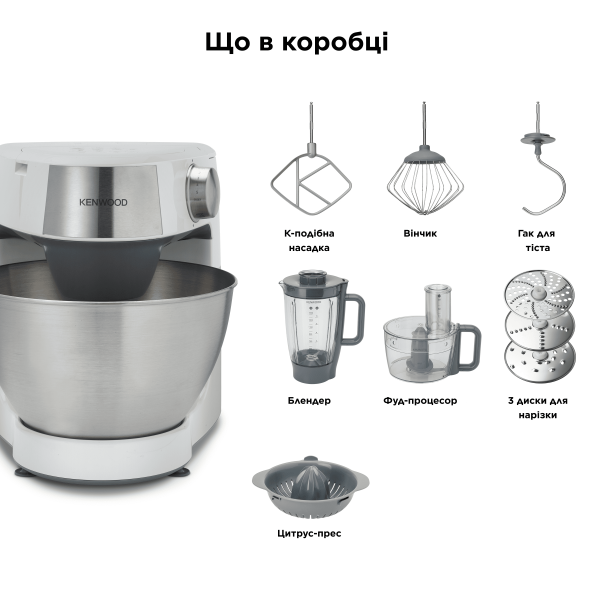 Фото - Кухонна машина Kenwood KHC29A.H0WH