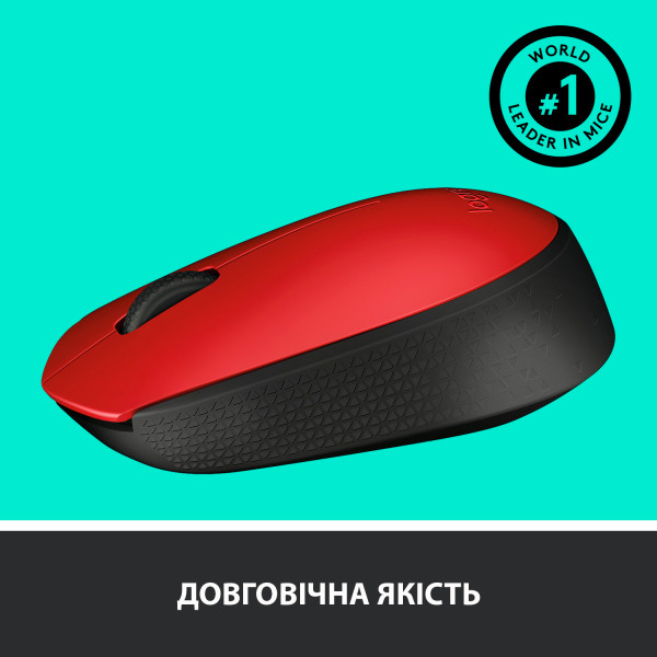 Фото - Мышь беспроводная Logitech M171 Red (910-004641)