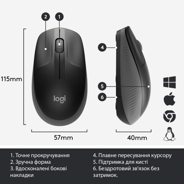 Фото - Миша бездротова Logitech M190 Charcoal (910-005905)