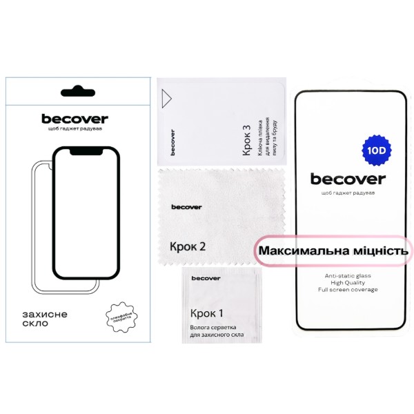 Фото - Захисне скло для смартфону BeCover for Motorola Moto G86 10D Black (713743)