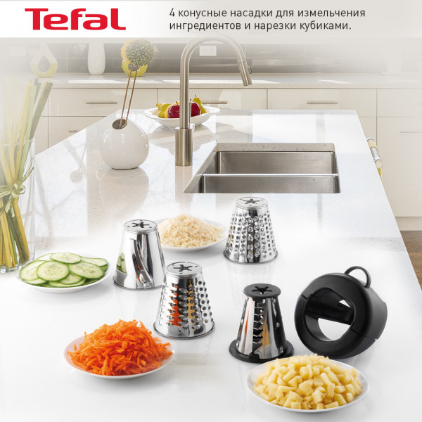Фото - Уценка - Мясорубка Tefal NE688837