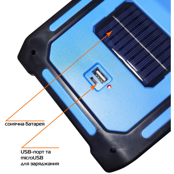 Фото - Фонарь аккумуляторный LED YL05-7000 (000060431)