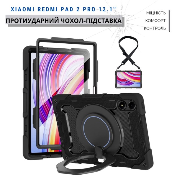 Фото - Чехол для планшета BeCover for Xiaomi Redmi Pad 2 Pro 12.1'' Black (715501)