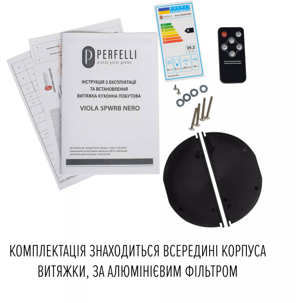 Фото - Витяжка вбудована Perfelli VIOLA 5PWRB NERO