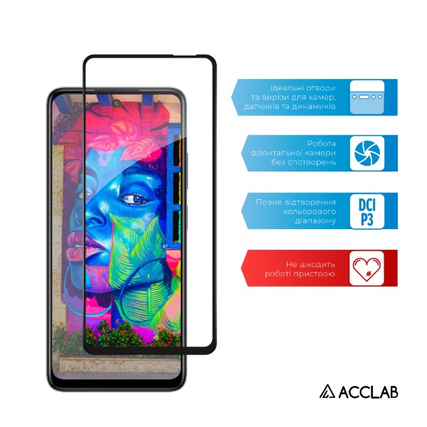 Фото - Захисне скло для смартфону ACCLAB Full Glue for Infinix Smart 8 Black (1283126589652)