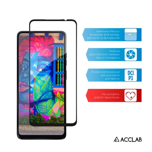 Фото - Защитное стекло для смартфона ACCLAB Full Glue for MOTO G24 Power Black (1283126591778)