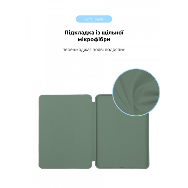 Фото - Чехол для планшета ArmorStandart Smart Case OE for iPad Pro 13 2025/2024 Saga (ARM78160)