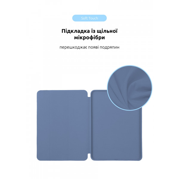 Фото - Чохол для планшету ArmorStandart Smart Case OE for iPad Pro 13 2025/2024 Light Violet (ARM78161)