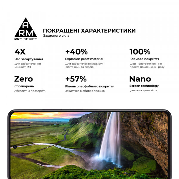 Фото - Захисне скло для смартфону Armorstandart Pro for OPPO A60 4G Black (ARM78605)