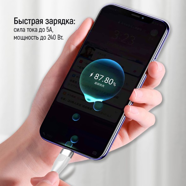 Фото - Кабель Colorway Type-C - Type-C (PD Fast Charging 240W) 5А 1м білий (CW-CBPDCC065-WT)
