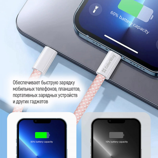 Фото - Кабель синхронізації даних Colorway Type-C - Apple Lightning (PD Fast Charging 27W) 1м рожевий (CW-CBPDCL061-P)