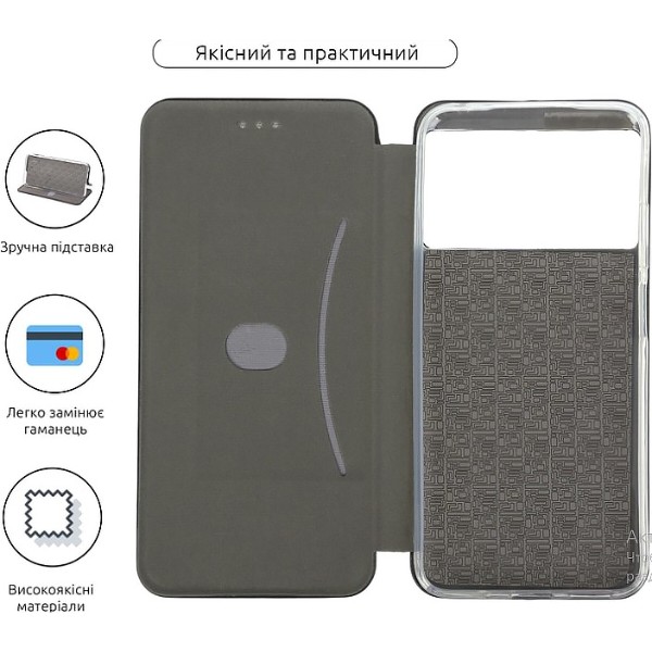 Фото - Чехол для смартфона BeCover Exclusive for Poco M5 4G Dark Green (709019)