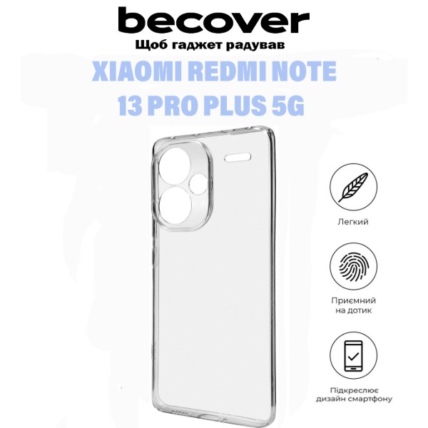 Фото - Чехол для смартфона BeCover for Xiaomi Redmi Note 13 Pro Plus 5G Transparancy (710918)