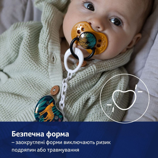 Фото - Тримач пустушок Lovi Jungle Vibes (10/892)