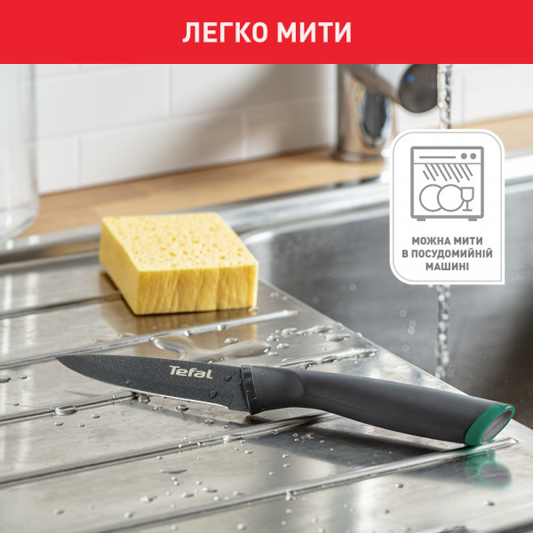 Фото - Нож для овощей Tefal Fresh Kitchen 9 см (K1220604)