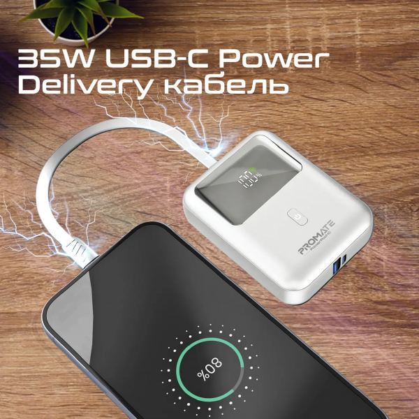 Фото - Уцінка - Батарея мобільна Promate 10000mAh (powerpod-10.white)