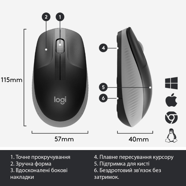 Фото - Мышь беспроводная Logitech M190 Mid Grey (910-005906)