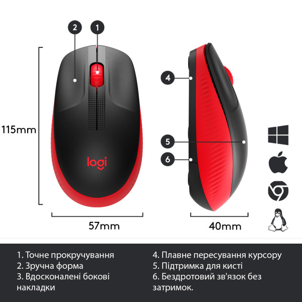 Фото - Уцінка - Миша бездротова Logitech M190 Red (910-005908) #